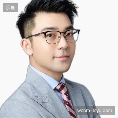 程洋德